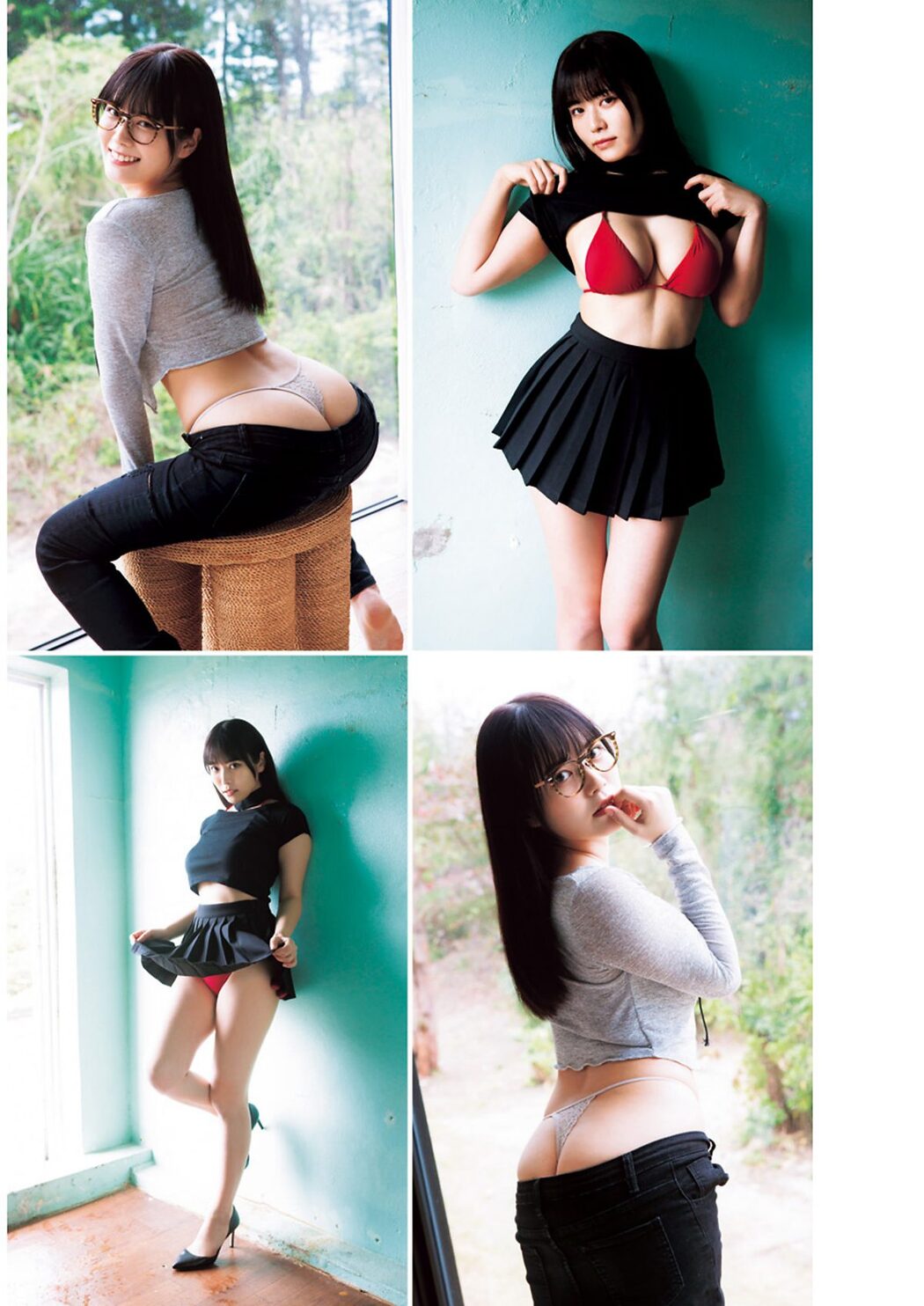 Weekly Young Jump 2024 No.14 紀内乃秋 東雲うみ 井手美希