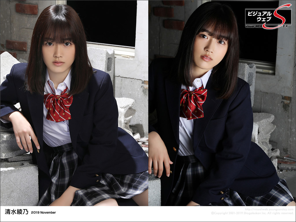 Ys-Web Vol.865 Shimizu Ayano (清水綾乃)