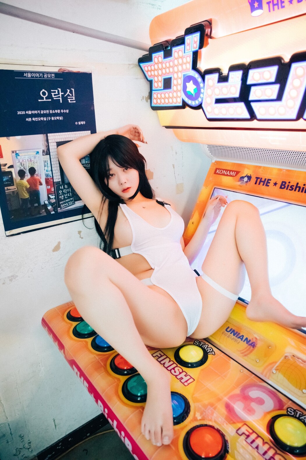 Loozy Zia 지아 Oraksil B