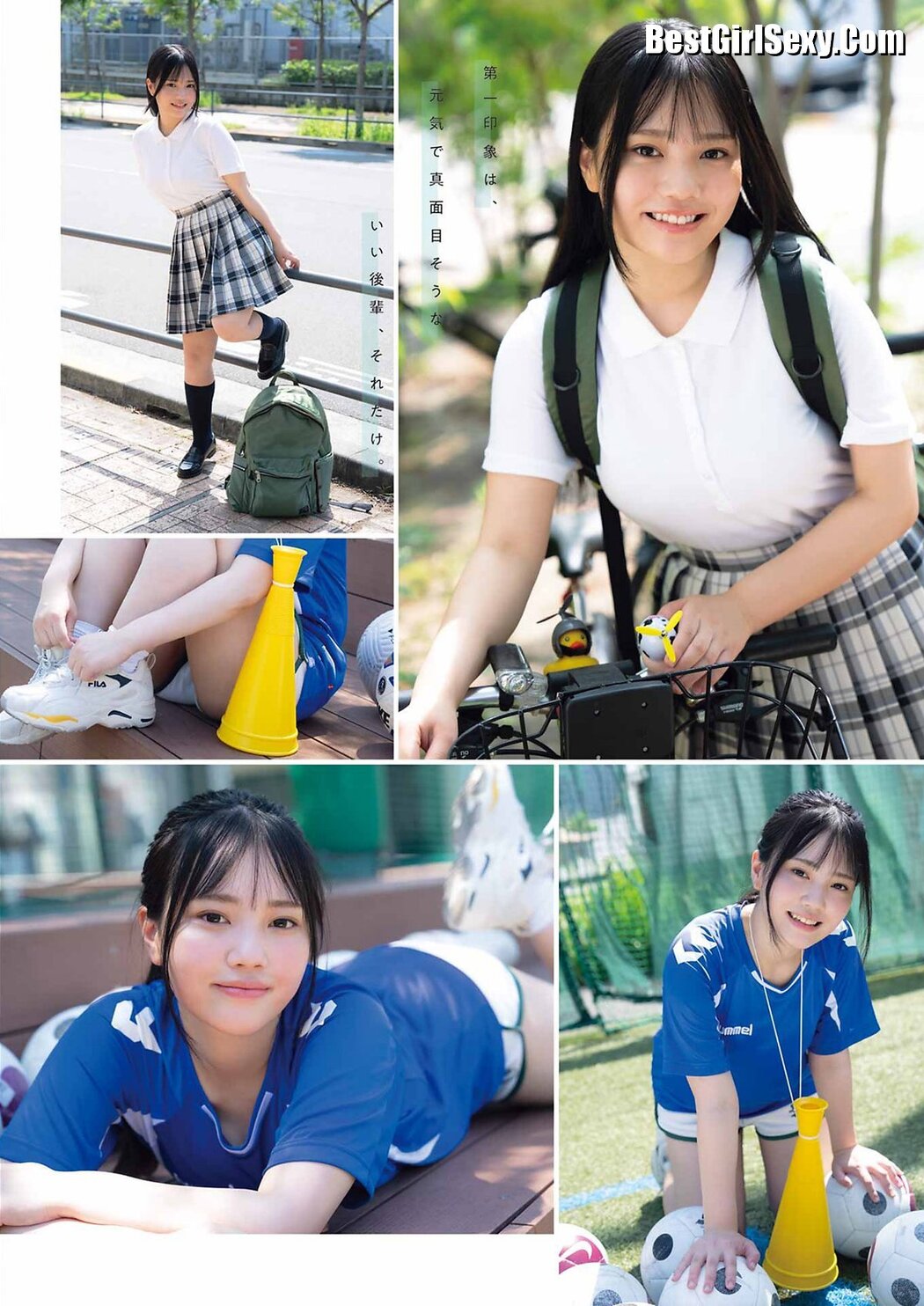 Young Gangan 2023 No.20 Suzuhara Suzu 鈴原すず x Rena Amano 天野レナ