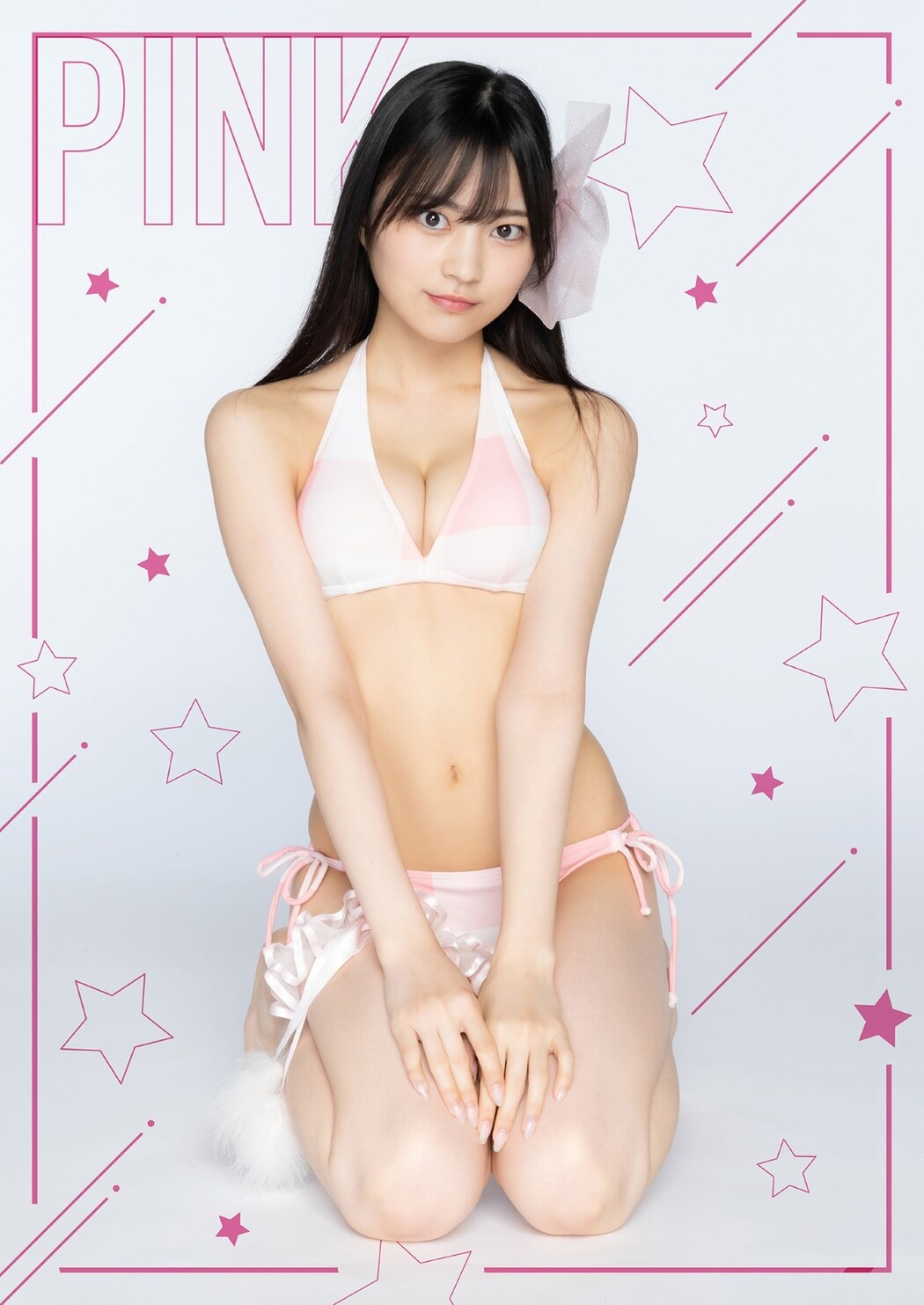 YJ PHOTO BOOKデジタル限定 2022-09-29 Bababa Bambi Photobook Young Jump Special Edition