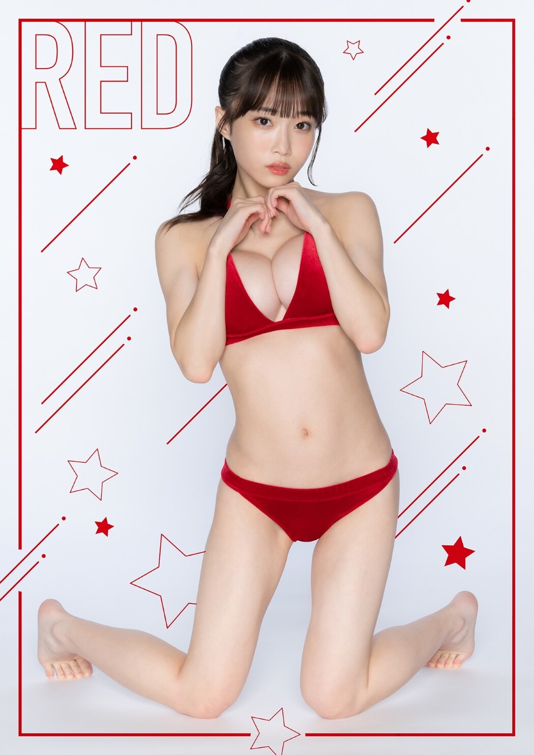 YJ PHOTO BOOKデジタル限定 2022-09-29 Bababa Bambi Photobook Young Jump Special Edition