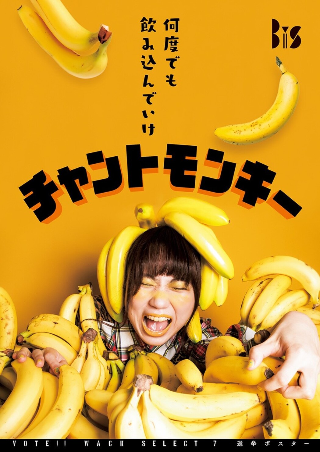 Young Jump 2022 No.01