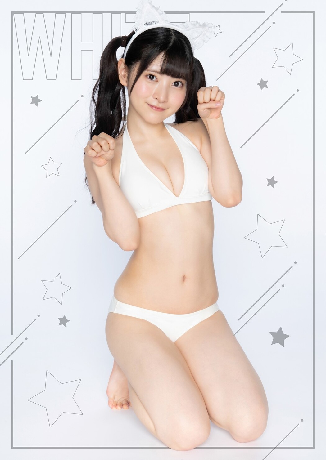 YJ PHOTO BOOKデジタル限定 2022-09-29 Bababa Bambi Photobook Young Jump Special Edition