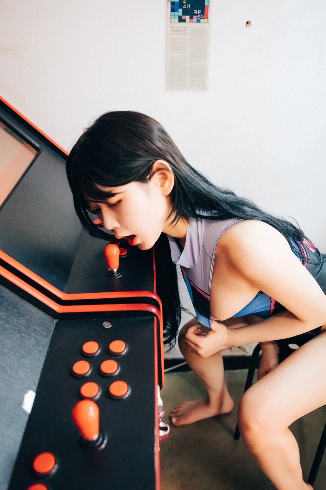 Loozy Zia 지아 Oraksil B