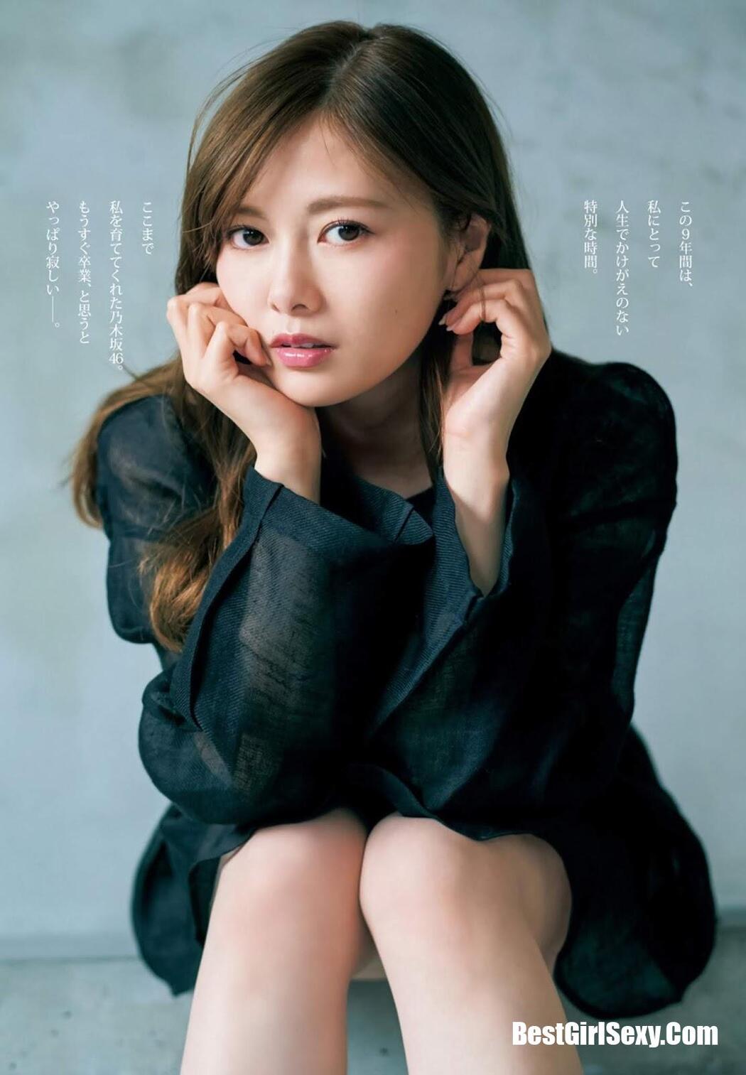 Mai Shiraishi 白石麻衣, Young Jump 2020 No.22-23 (ヤングジャンプ 2020年22-23号)