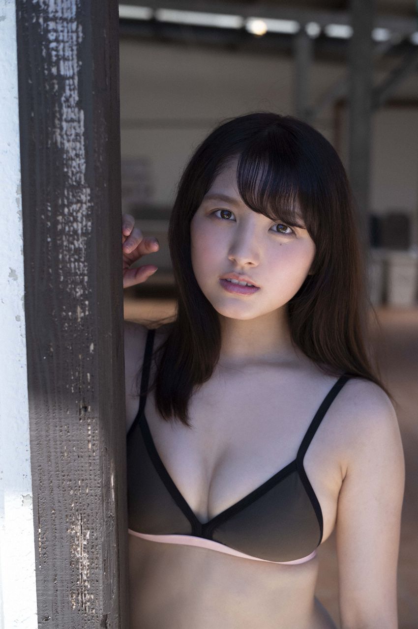 大和田南那 Nana Owada [WPB-net] Extra No.780 写真集