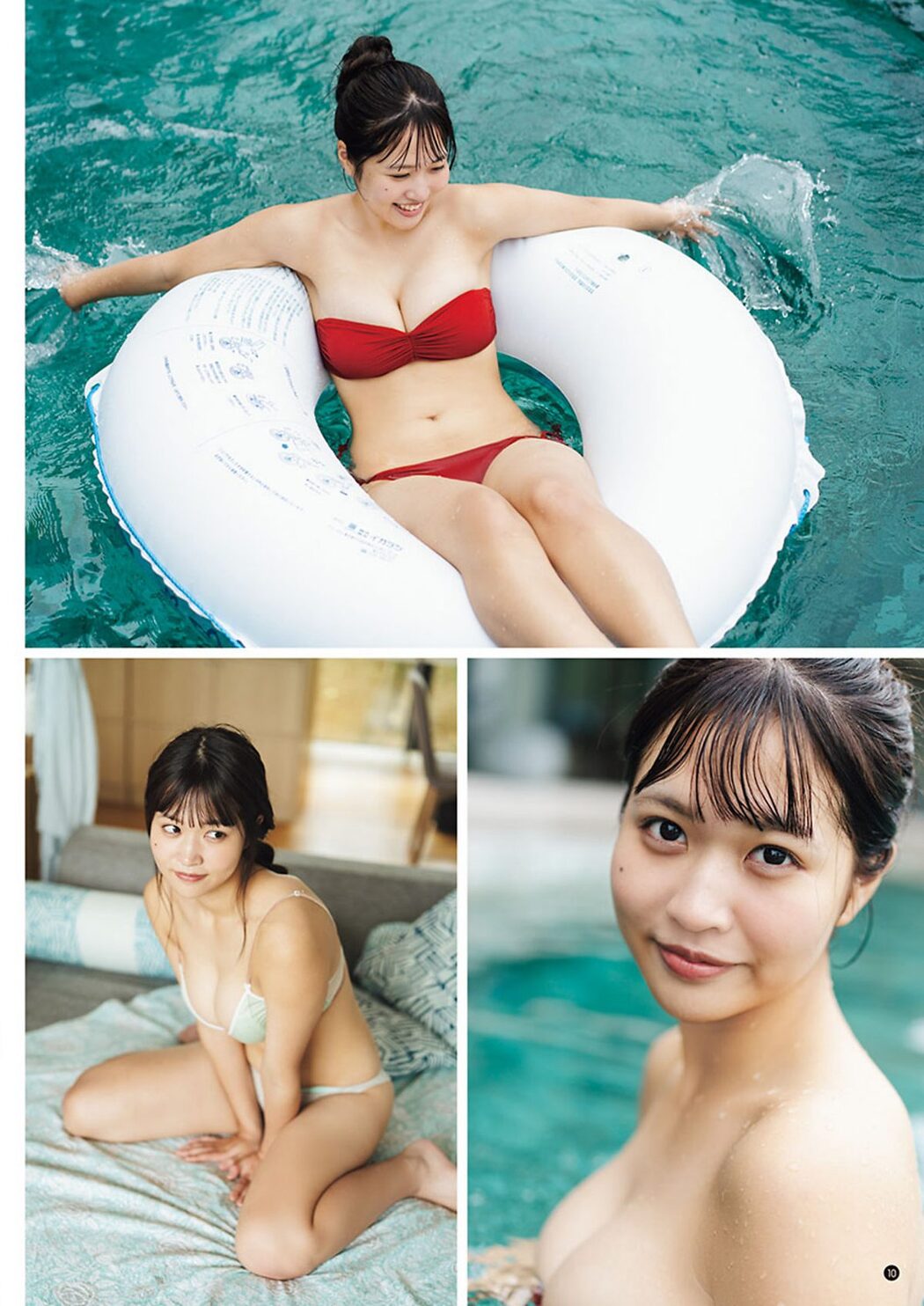 Young Champion 2024 No.06 南みゆか 高鶴桃羽