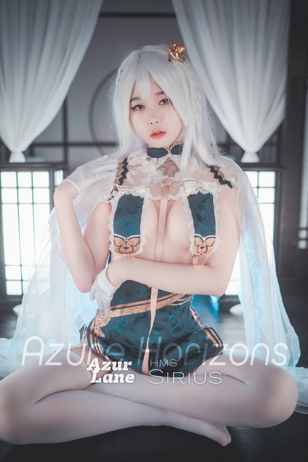DJAWA  Zia 지아  Azure Horizons Cover Photo