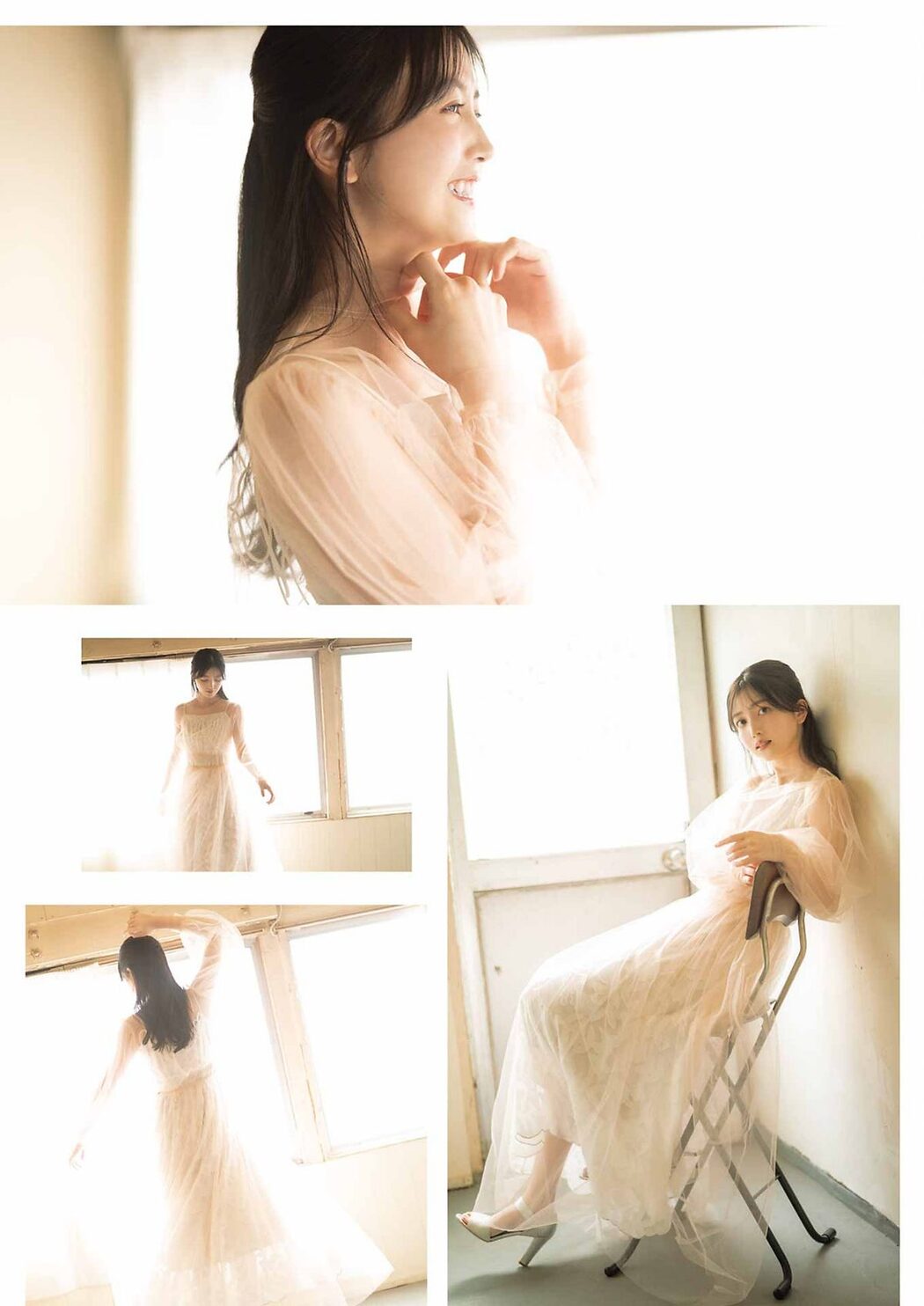 Young Gangan 2024 No.05 Shiori Kubo 久保史緒里 Nao Tomisato 冨里奈央