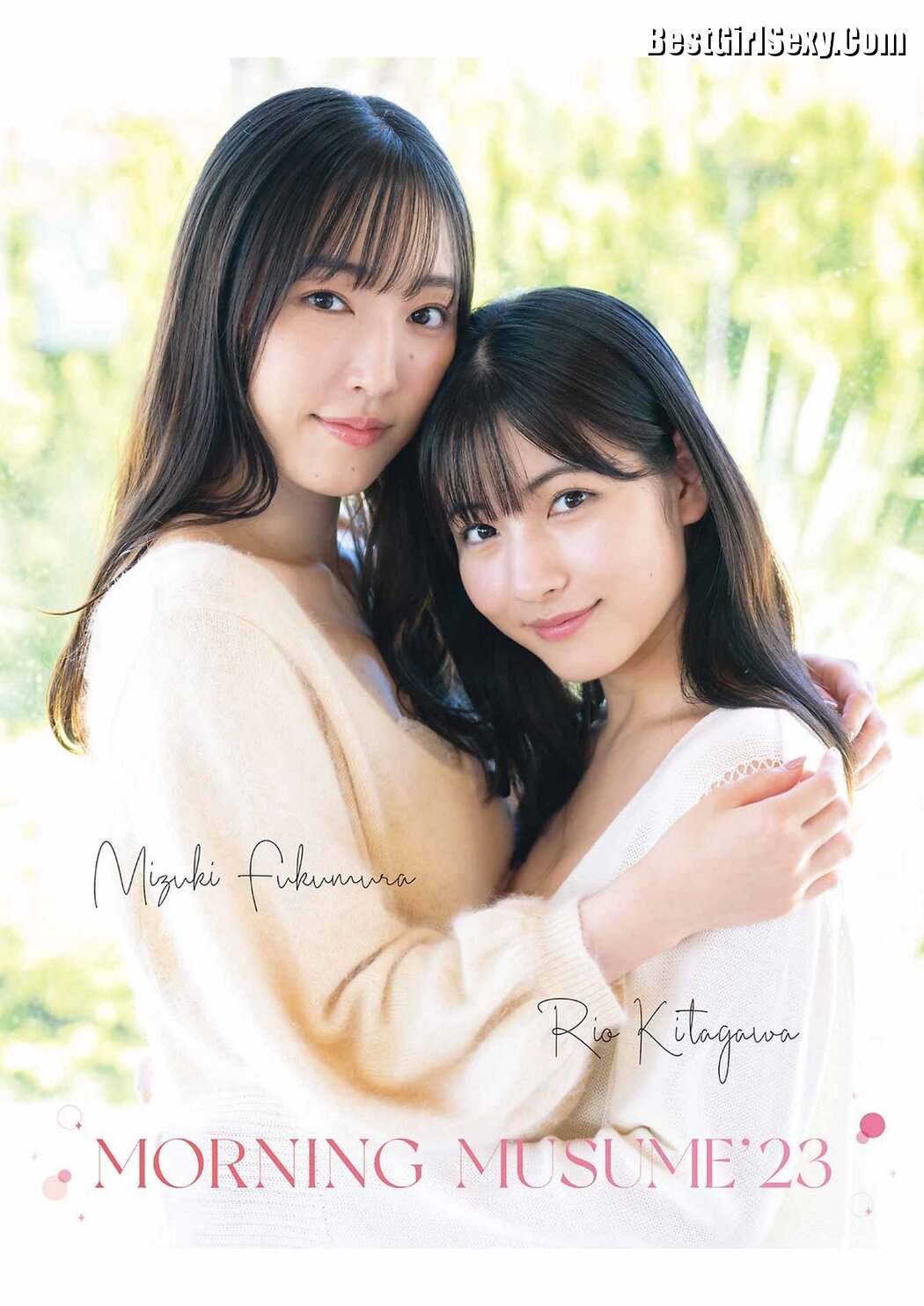 Young Gangan 2023 No.21 譜久村聖 北川莉央 橘舞 高雄さやか