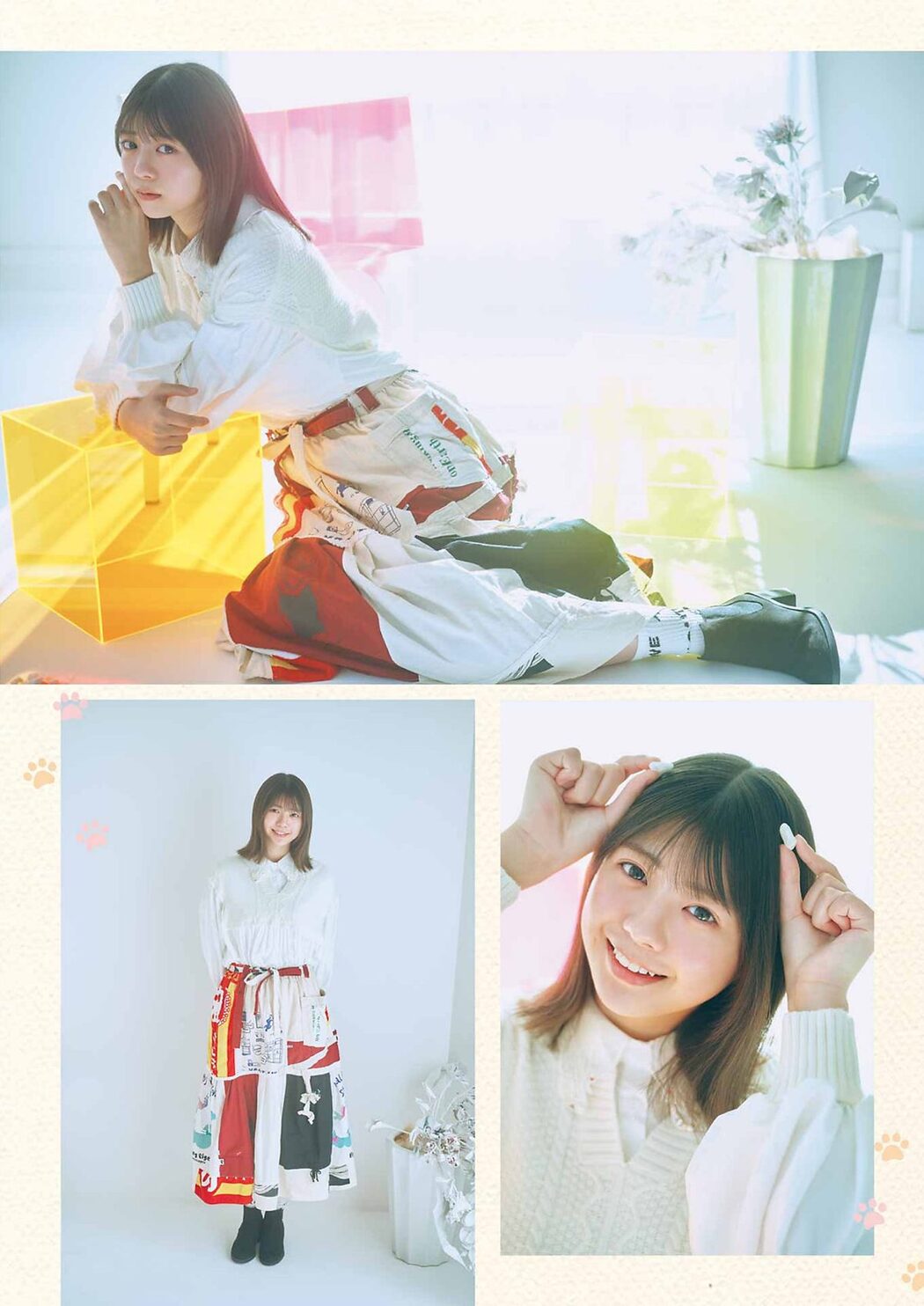 Young Gangan 2024 No.05 Shiori Kubo 久保史緒里 Nao Tomisato 冨里奈央