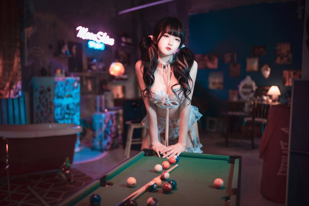 DJAWA Aram 아람 – Tame Your Bunny A