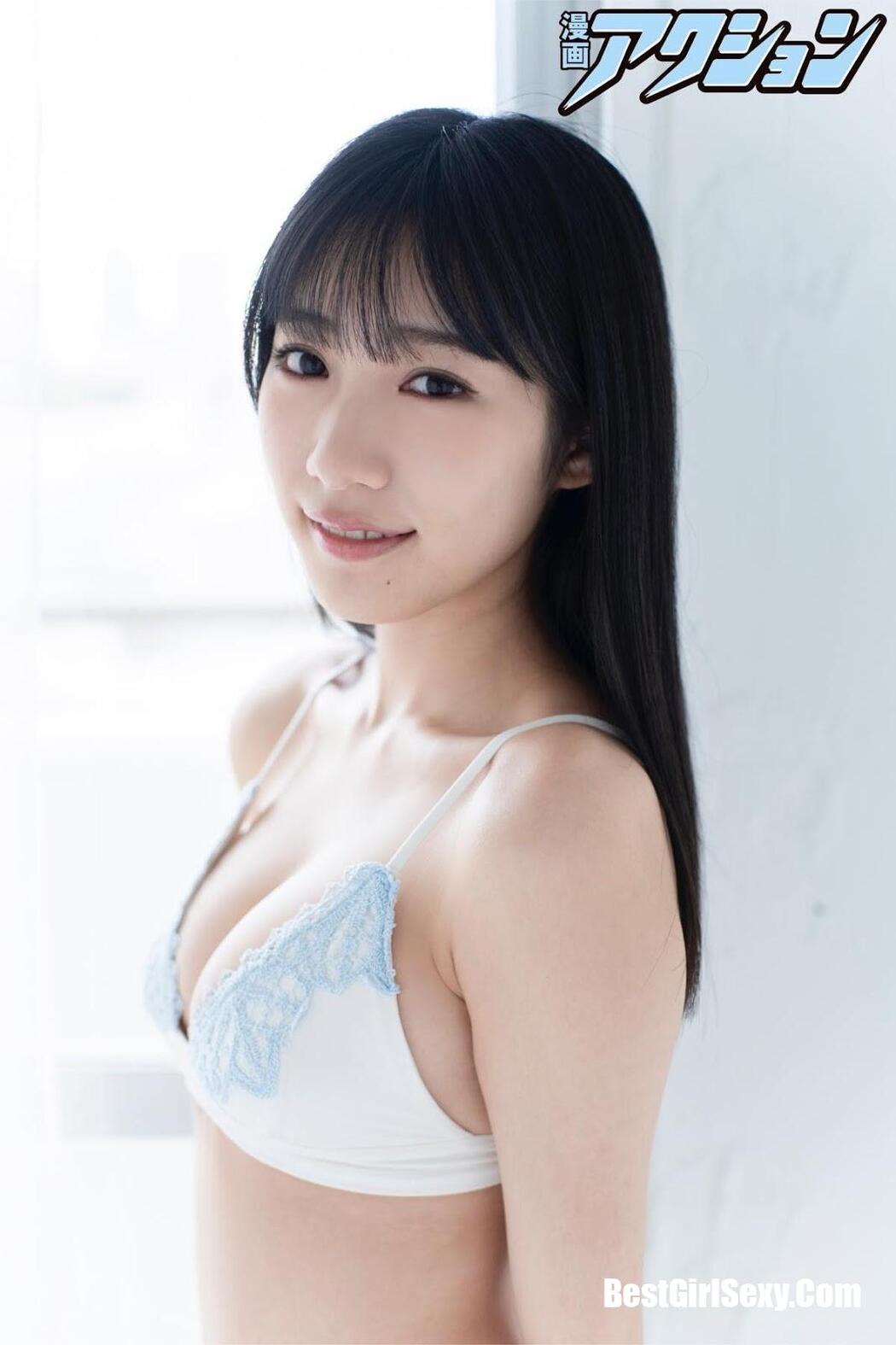 Sumrie Yokono 横野すみれ, Manga Action 2020 No.01 (漫画アクション 2020年1号)