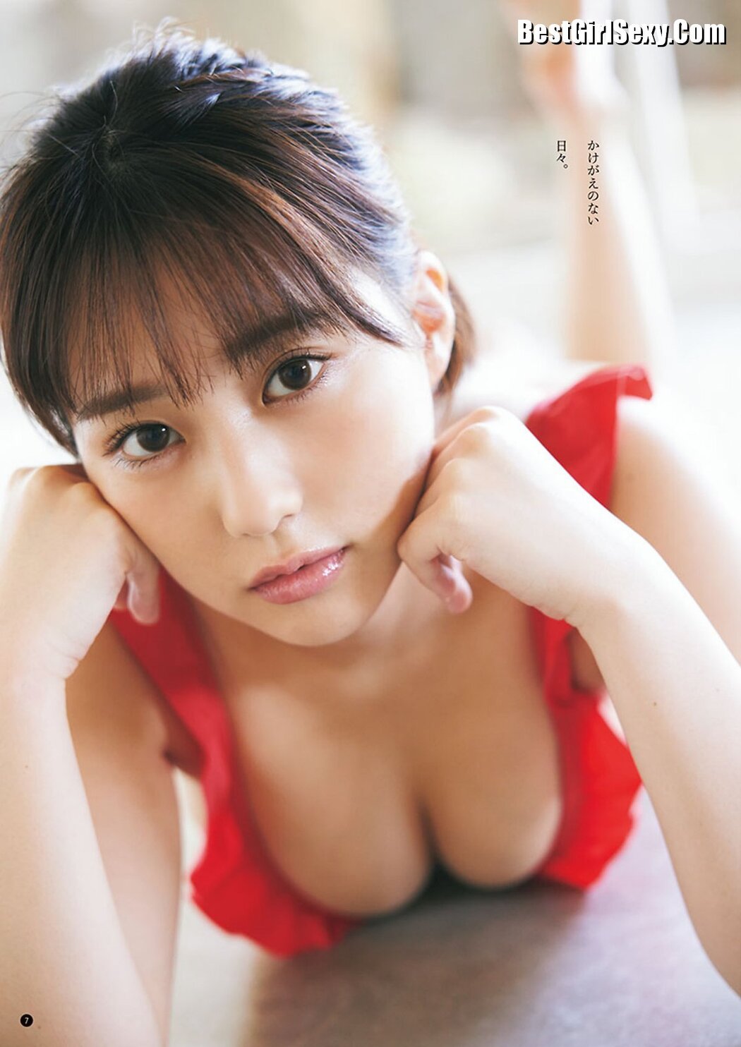 Young Champion 2023 No.21 Miku Tanaka 田中美久