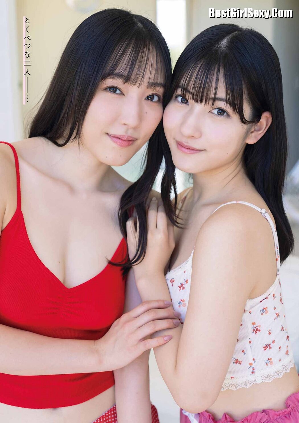 Young Gangan 2023 No.21 譜久村聖 北川莉央 橘舞 高雄さやか