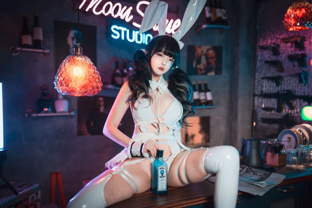 DJAWA Aram 아람 – Tame Your Bunny A