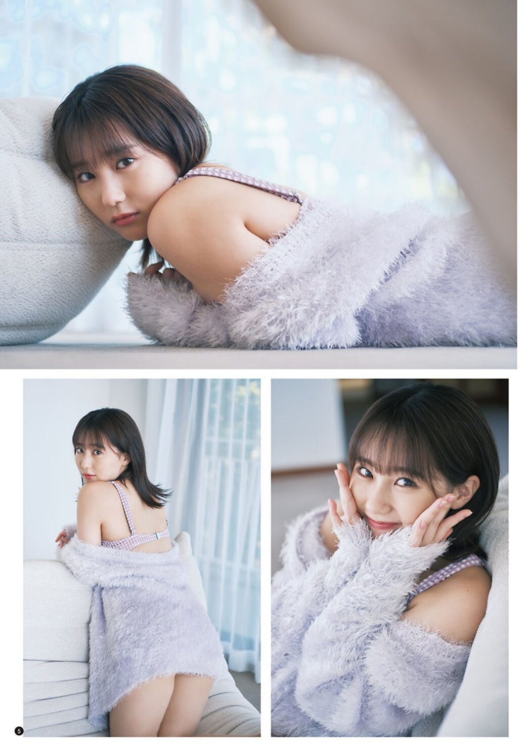 Young Champion 2023 No.21 Miku Tanaka 田中美久