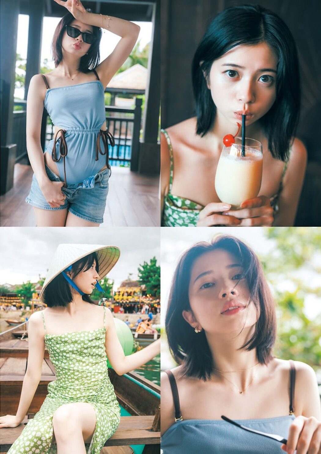 Weekly Young Jump 2023 No.53 村島未悠 永瀬ひな 桜田ひより