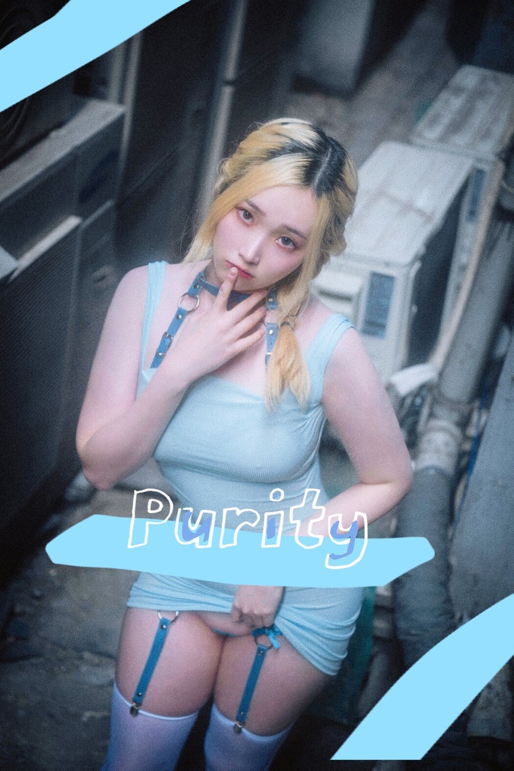 BlueCake Bambi 밤비 – Purity Cover Photo