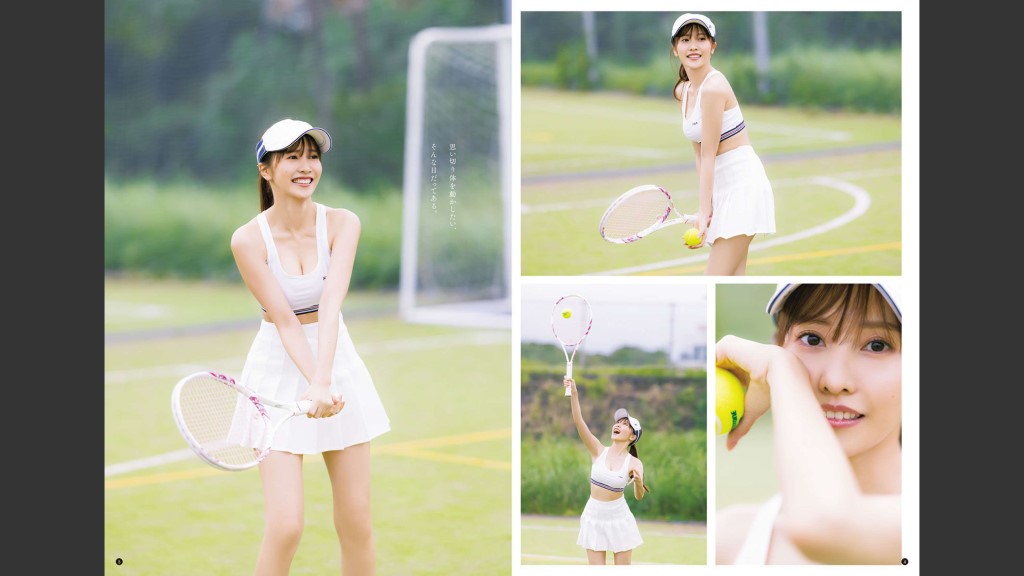 Young Champion 2021 No.24