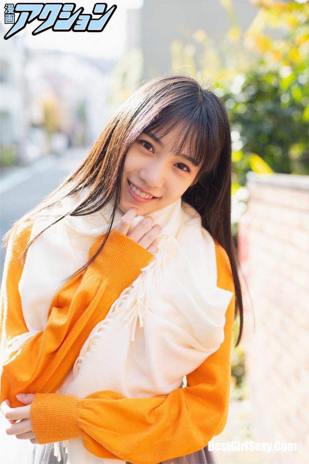 Sumrie Yokono 横野すみれ, Manga Action 2020 No.01 (漫画アクション 2020年1号)