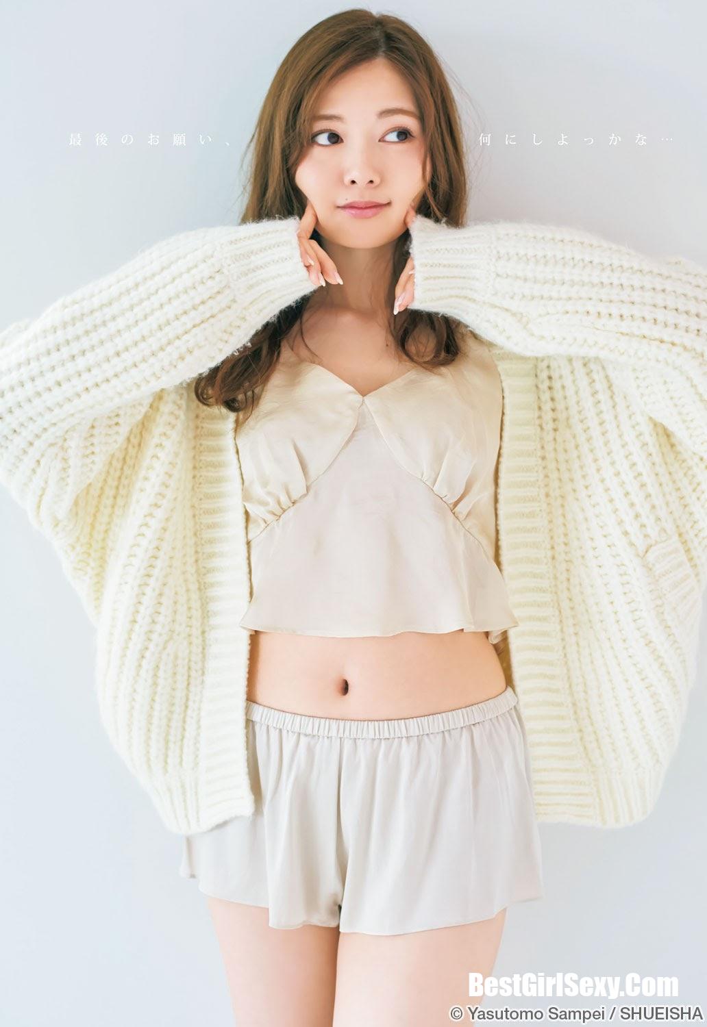 Mai Shiraishi 白石麻衣, Young Jump 2020 No.22-23 (ヤングジャンプ 2020年22-23号)