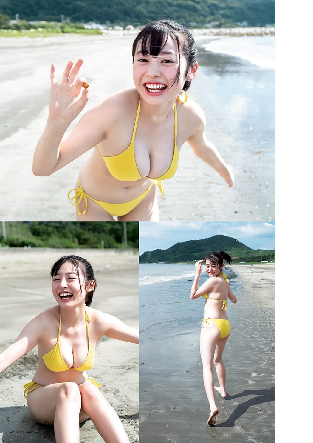 Weekly Young Jump 2023 No.46 白濱美兎 椛島光 橋本つむぎ 石井優希