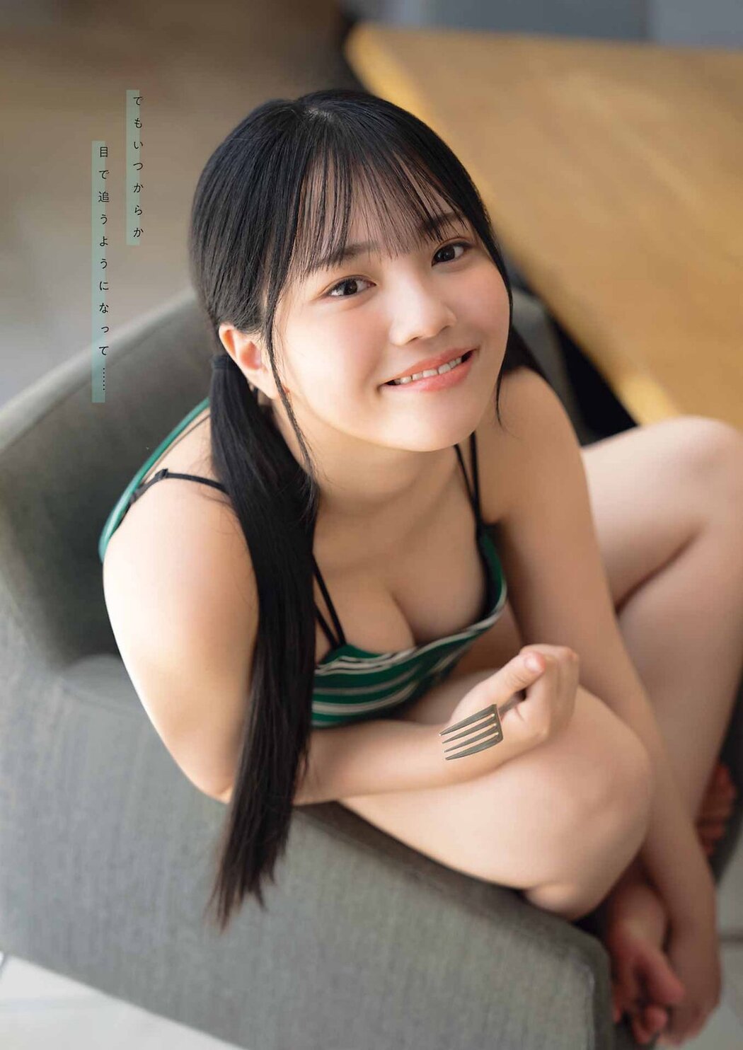 Young Gangan 2023 No.20 Suzuhara Suzu 鈴原すず x Rena Amano 天野レナ