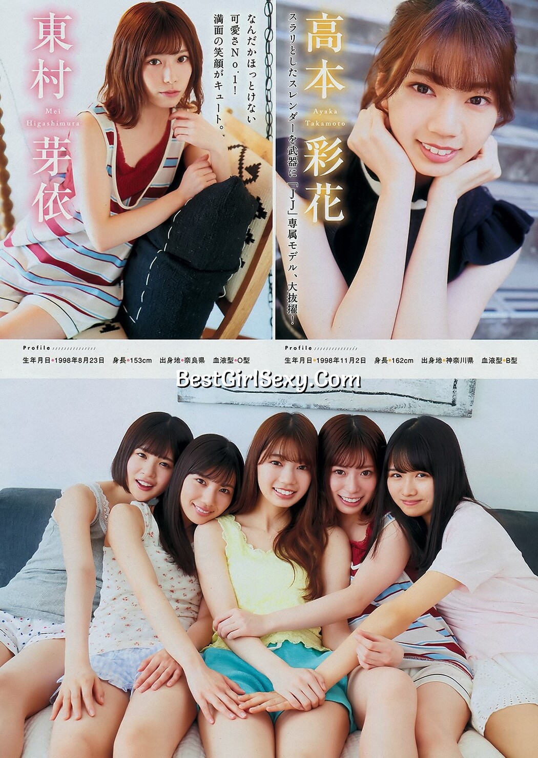 Young Magazine 2019 No.17 Hinata Zaka 46 日向坂46