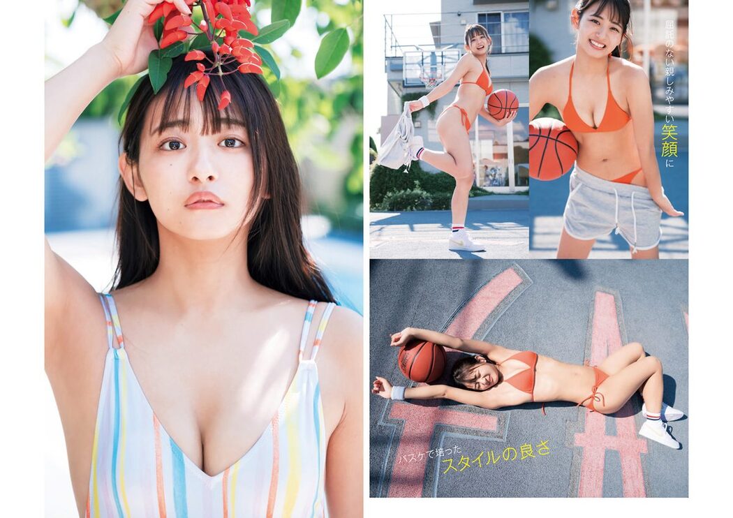 Weekly Young Jump 2024 No.01 かとゆり すみぽん 猫宮あすか 石井里奈