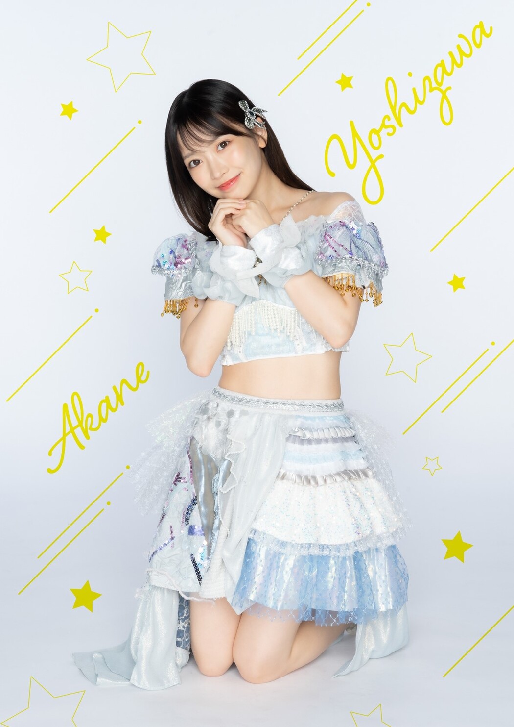 YJ PHOTO BOOKデジタル限定 2022-09-29 Bababa Bambi Photobook Young Jump Special Edition