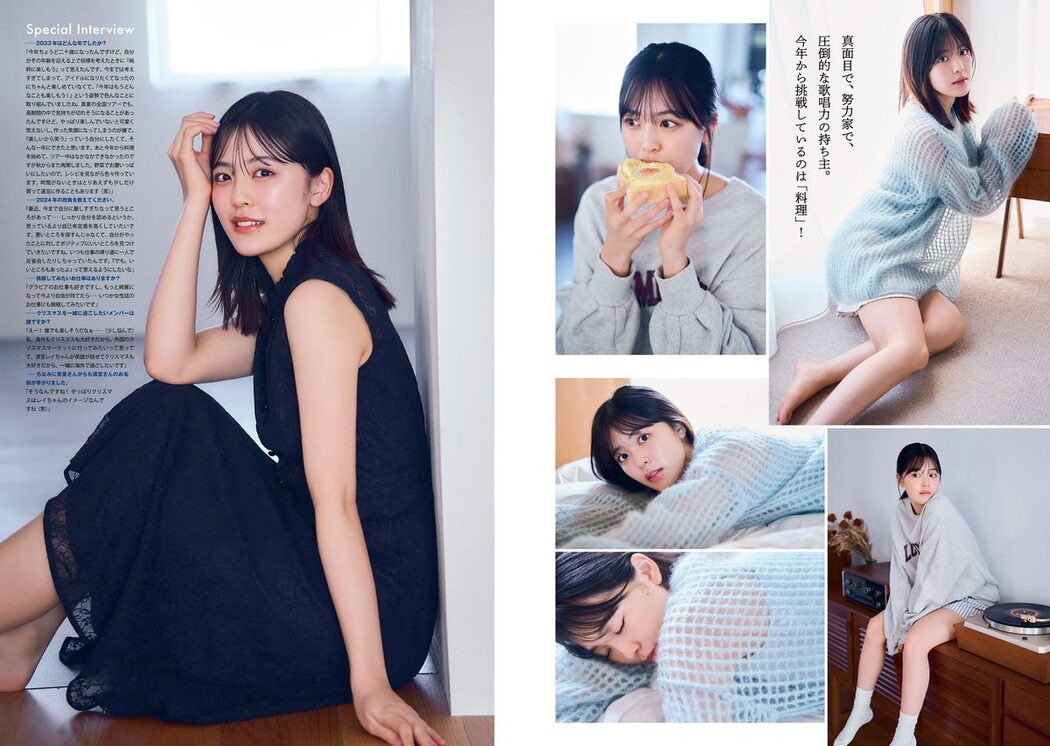 Young Magazine 2024 No.02-03 嘉喜遥香 柴田柚菜