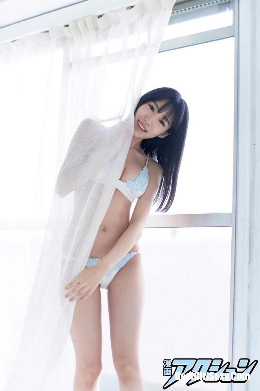 Sumrie Yokono 横野すみれ, Manga Action 2020 No.01 (漫画アクション 2020年1号)