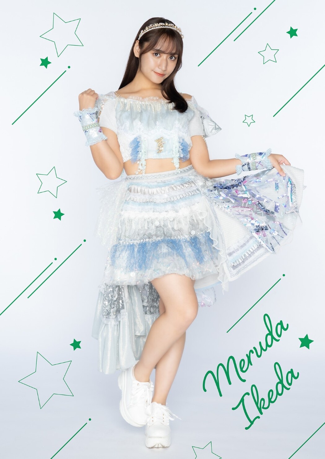 YJ PHOTO BOOKデジタル限定 2022-09-29 Bababa Bambi Photobook Young Jump Special Edition