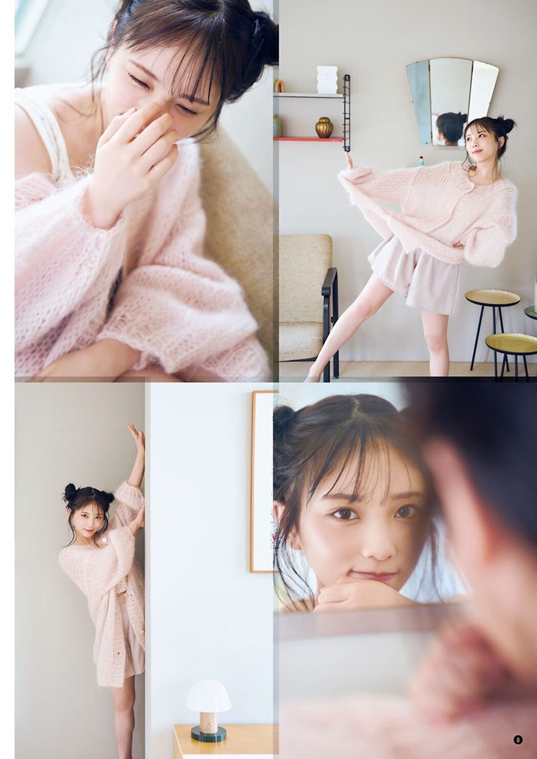 Young Champion 2023 No.24 与田祐希 西野夢菜