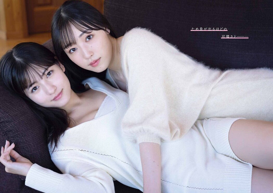 Young Gangan 2023 No.21 譜久村聖 北川莉央 橘舞 高雄さやか