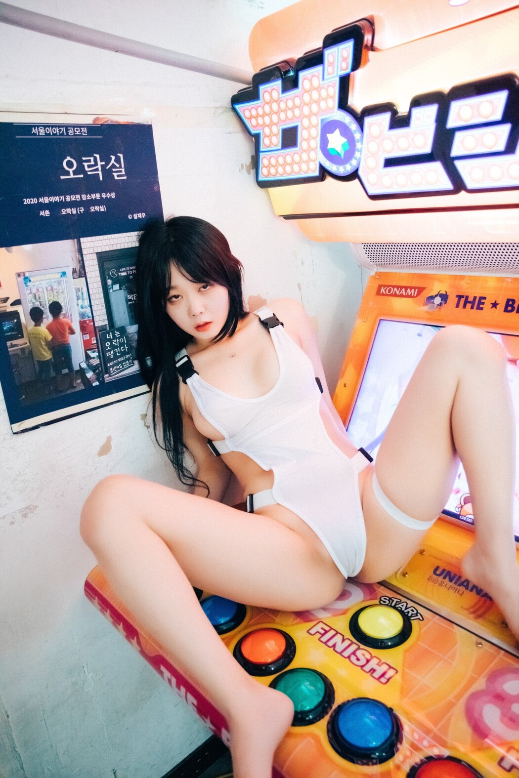 Loozy Zia 지아 Oraksil B