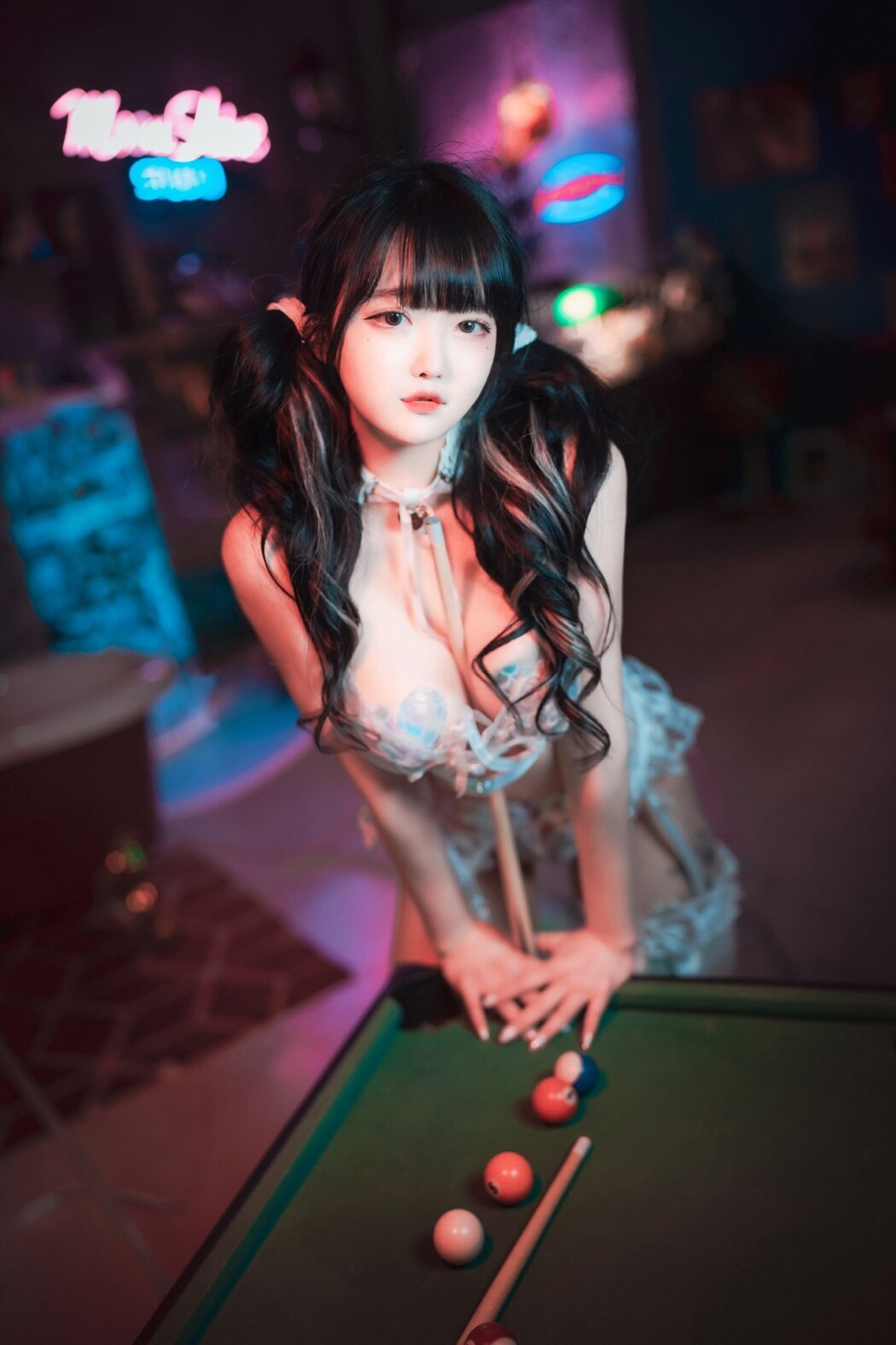 DJAWA Aram 아람 – Tame Your Bunny A
