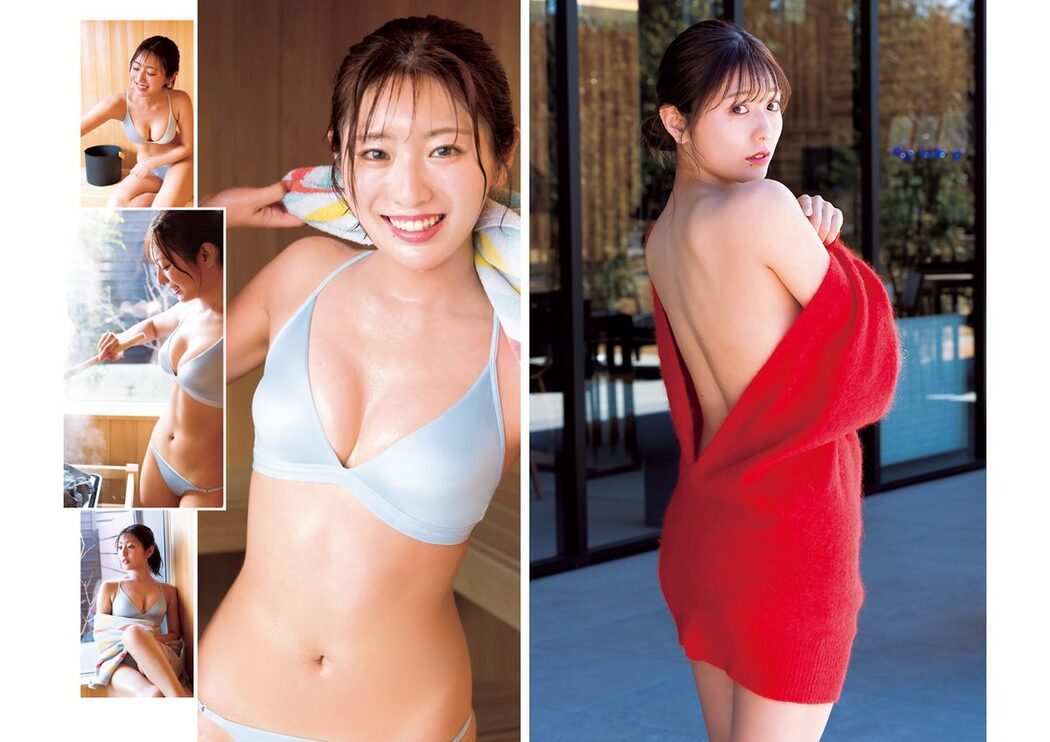 Weekly Young Jump 2024 No.08 桜木心菜 白戸ゆめの 早﨑すずき 吉田伶香
