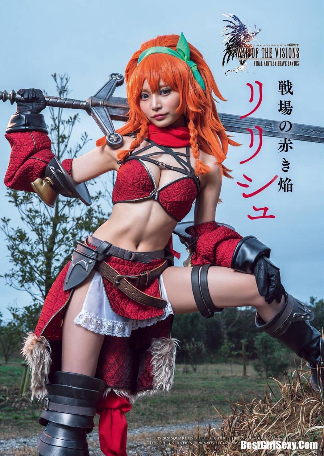 Sayaka Nitori 似鳥沙也加, Young Gangan 2020 No.10 (ヤングガンガン 2020年10号)