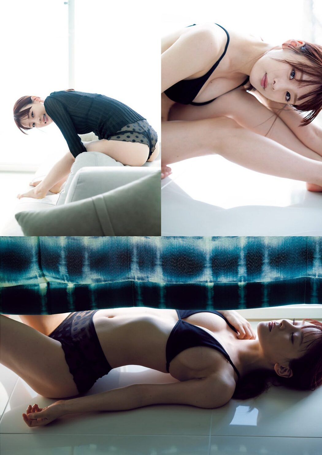 Weekly Young Jump 2023 No.51 福岡みなみ 木村葉月 大熊杏優