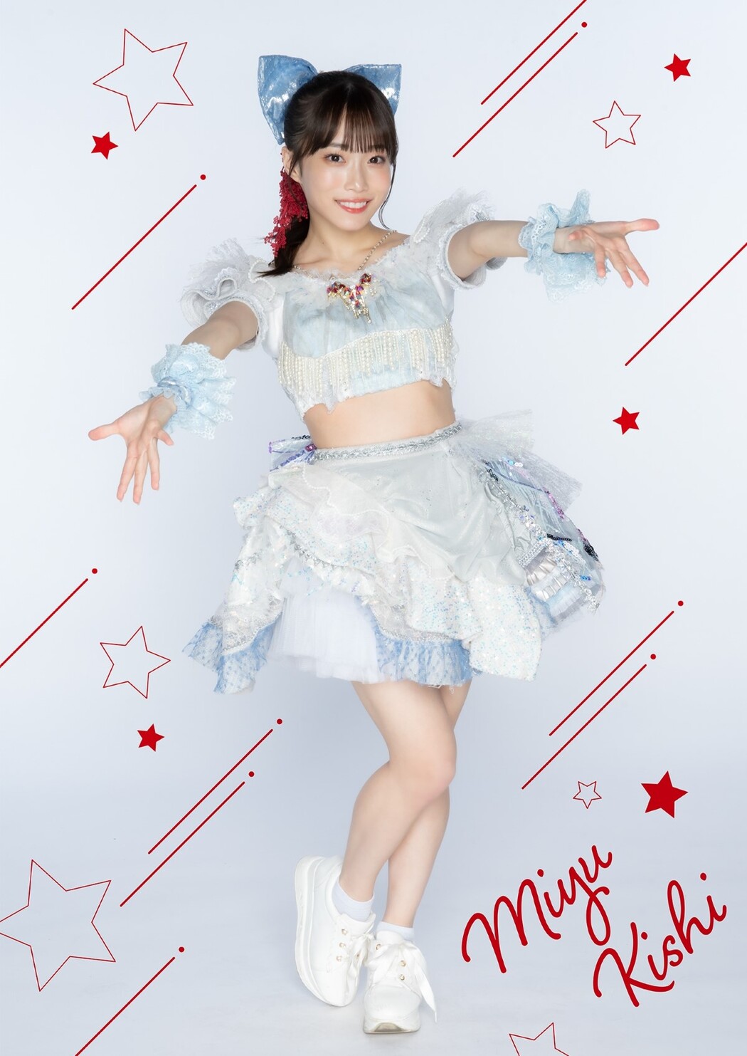 YJ PHOTO BOOKデジタル限定 2022-09-29 Bababa Bambi Photobook Young Jump Special Edition