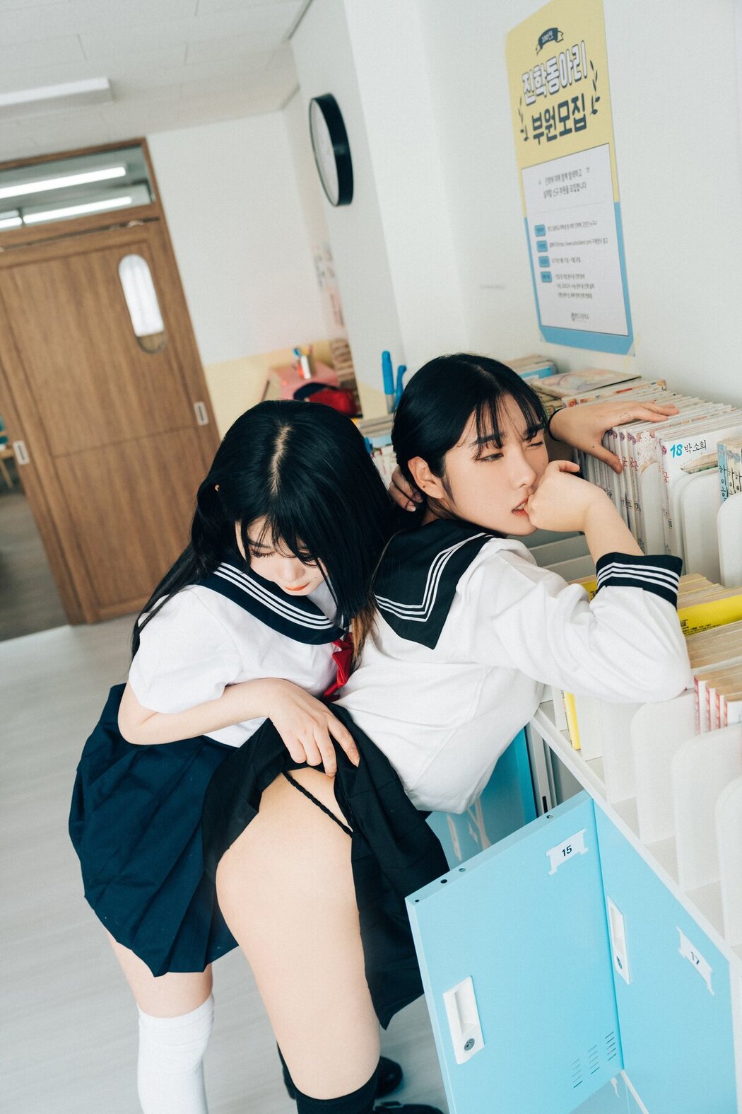 Loozy Zia 지아 x Sonson 손손 – Bitch Academy Hard B