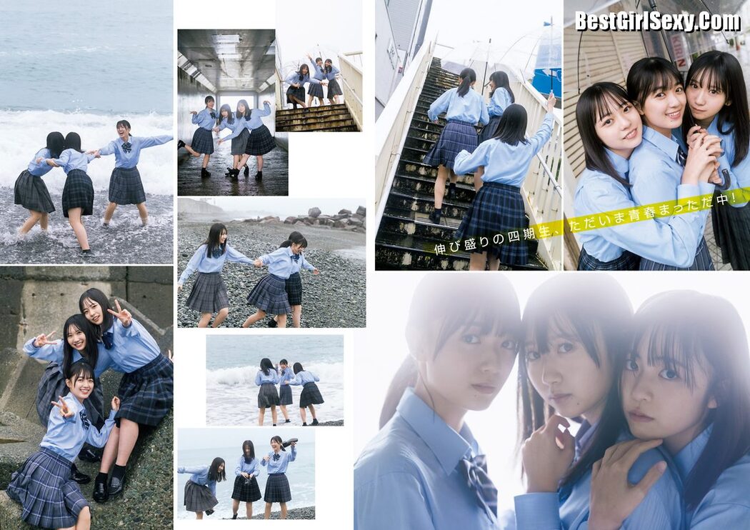 Weekly Young Jump 2023 No.49 日向坂46 Nodoka Shizume 鎮目のどか x Misaki Nako 岬なこ
