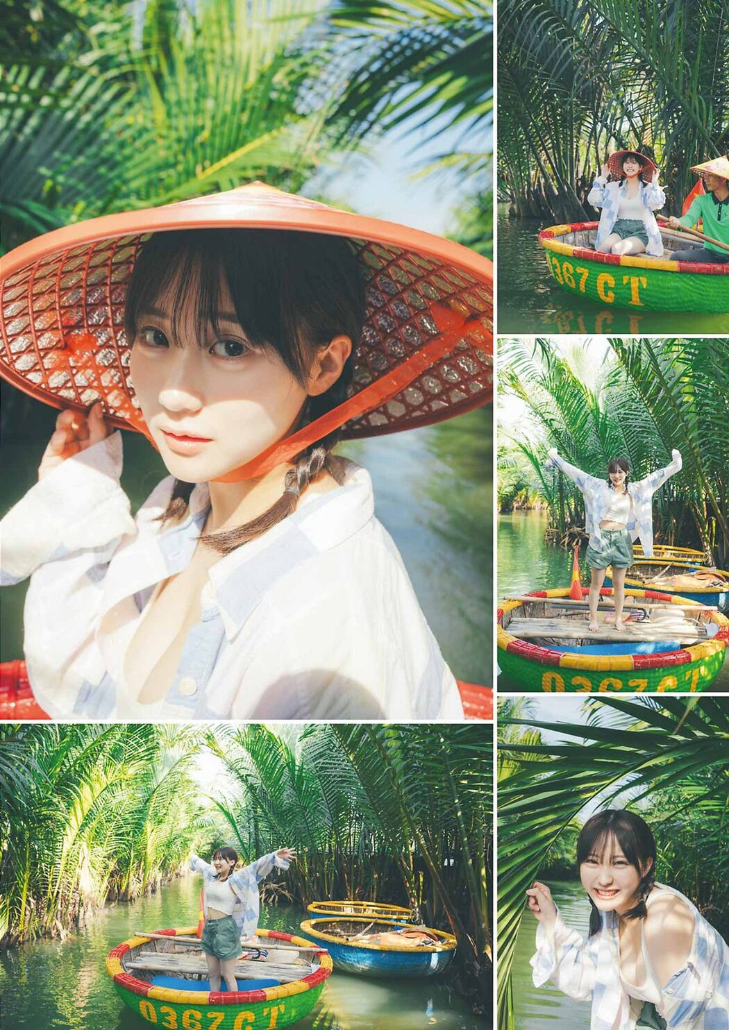 Young Gangan 2024 No.07 田中美久 瑚々