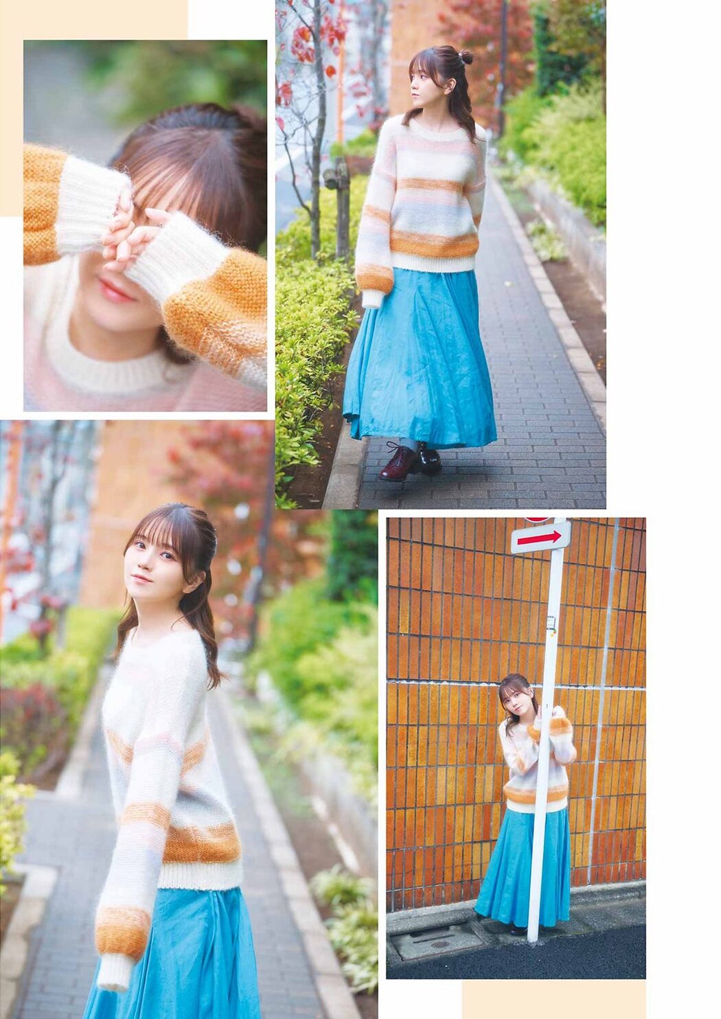 Young Gangan 2024 No.01 えなこ 鬼頭明里 南みゆか