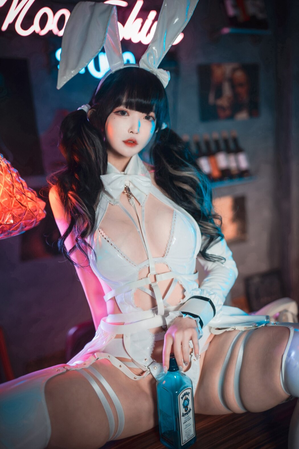 DJAWA Aram 아람 – Tame Your Bunny A