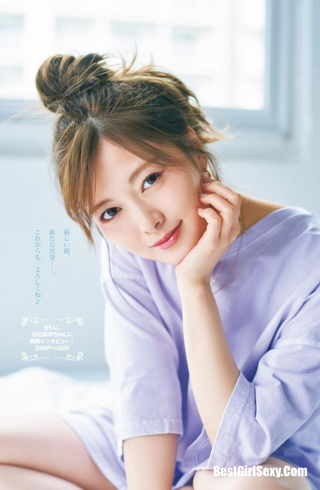 Mai Shiraishi 白石麻衣, Young Jump 2020 No.22-23 (ヤングジャンプ 2020年22-23号)