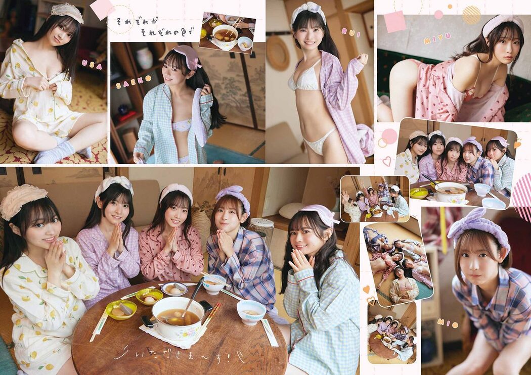Young Gangan 2024 No.03 近藤沙瑛子 岸みゆ 宇咲 小鳥遊るい 水湊みお
